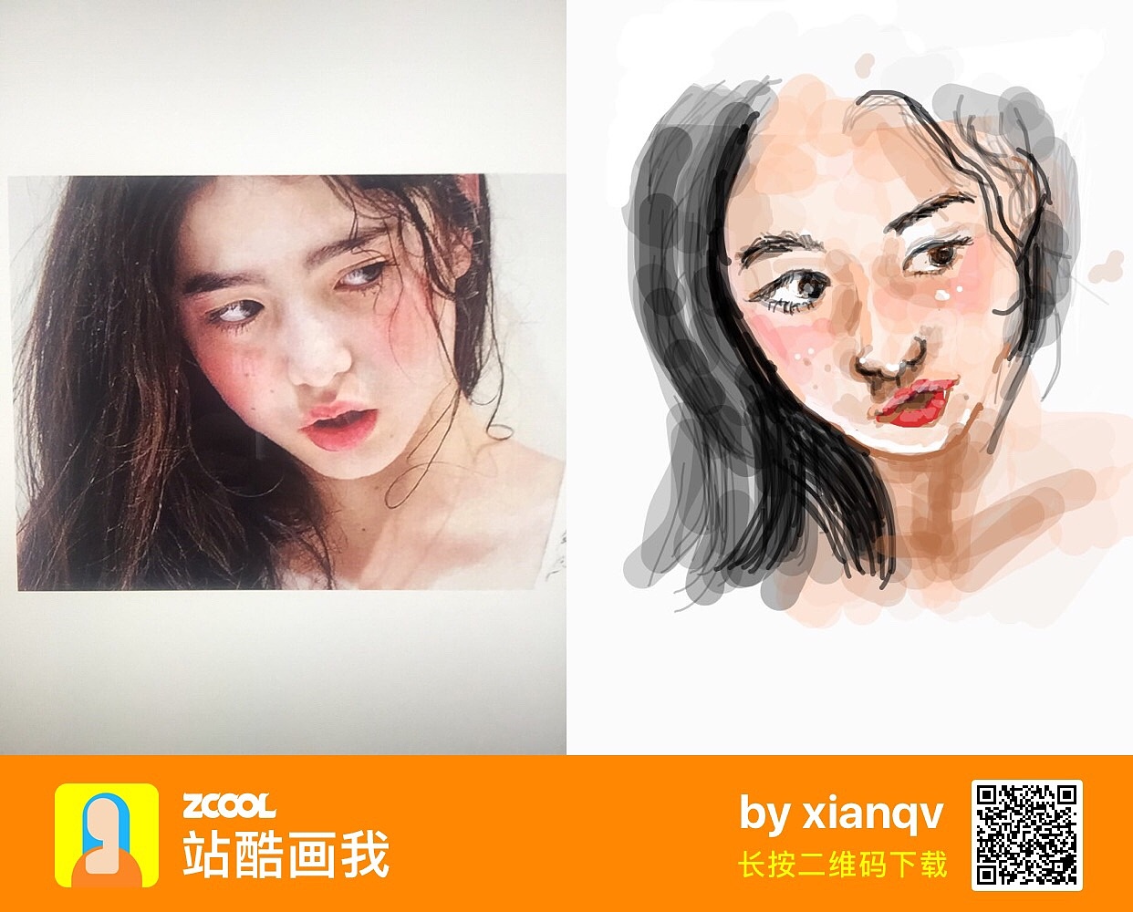 站酷画我小作（图ZODM2NDQ3NzY=） - 创作习作 - 站酷设计师xianqv原创素材 - 站酷ZCOOL