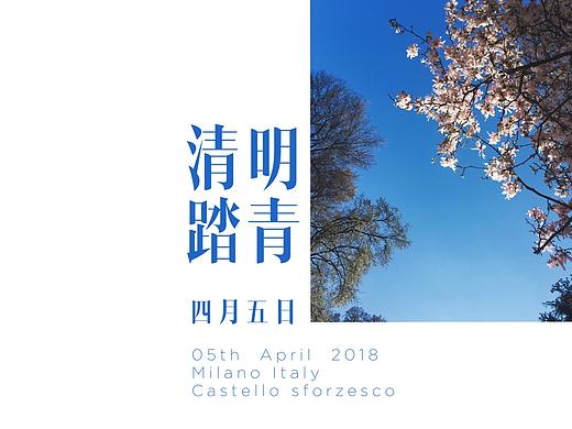 春（个人主页-ZMjcwNDYzMzY=） - 风光摄影 - 站酷设计师Soso_W原创素材 - 站酷ZCOOL