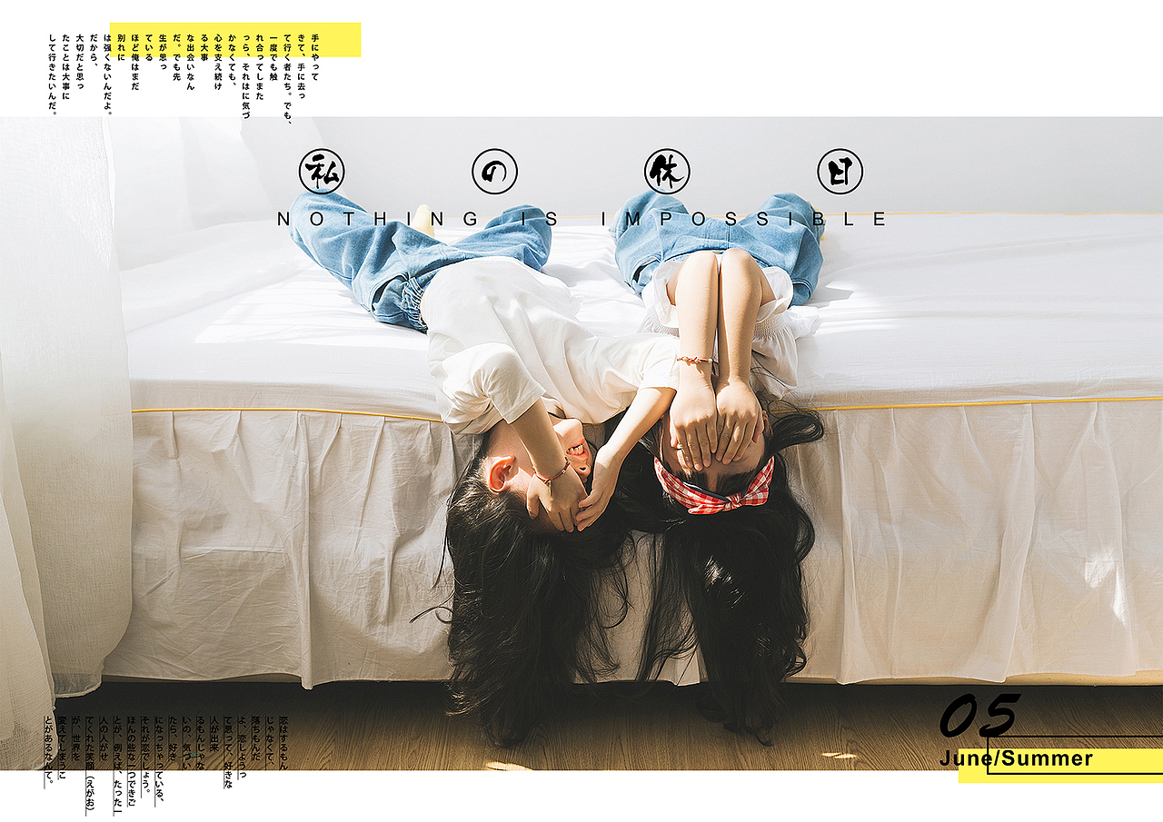 有爱的两姐妹（图ZMTMzMTE4OTc2） - 人像摄影 - 站酷设计师小明明123456原创素材 - 站酷ZCOOL