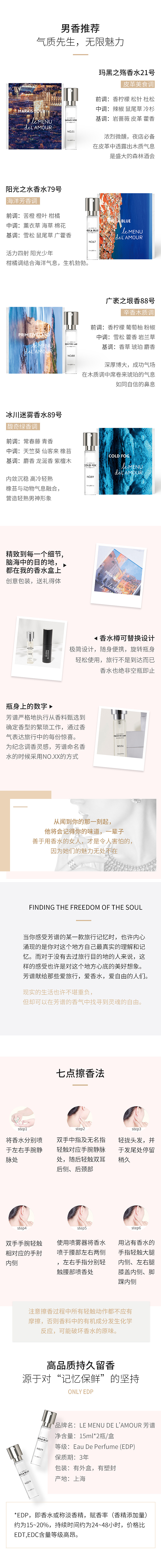 首页（图ZMTgzNjUwNTA4） - 电商 - 站酷设计师设计王1原创素材 - 站酷ZCOOL