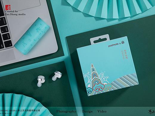 【清音环紫禁 狂想逸丛云】（个人主页-ZMzM1MDg0MzY=） - 产品摄影 - 站酷设计师枣上原创素材 - 站酷ZCOOL