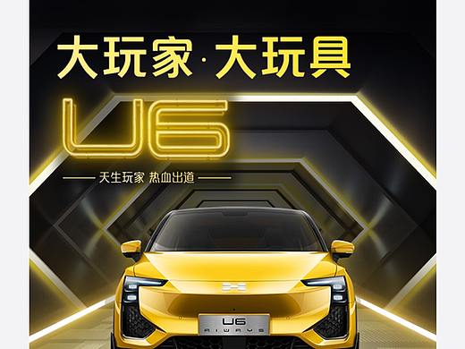乐之汽车微信公众号套件设计