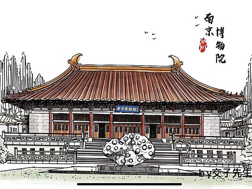 网红南京 | 南京博物院