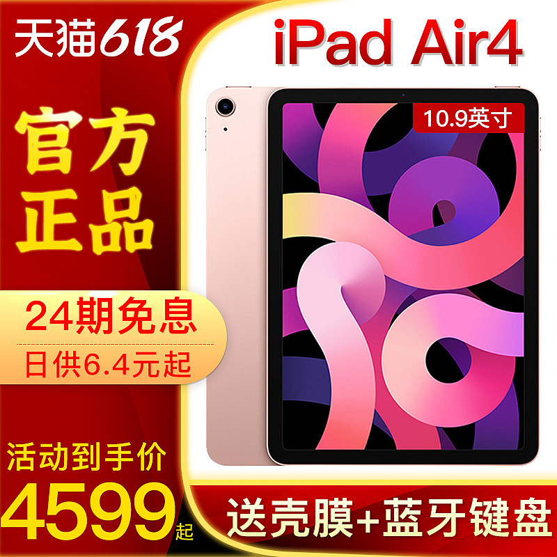 618（图ZMjU3ODUzMDEy） - 其他 - 站酷设计师啸寒月原创素材 - 站酷ZCOOL