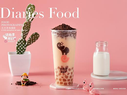 影食日记 -《旺角亭》