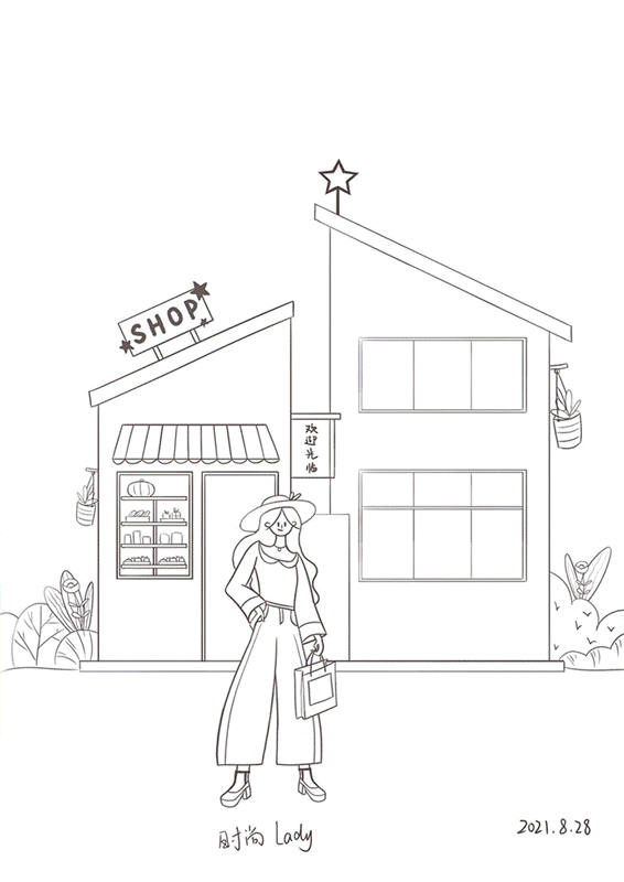 商业插画系列(包装插画)