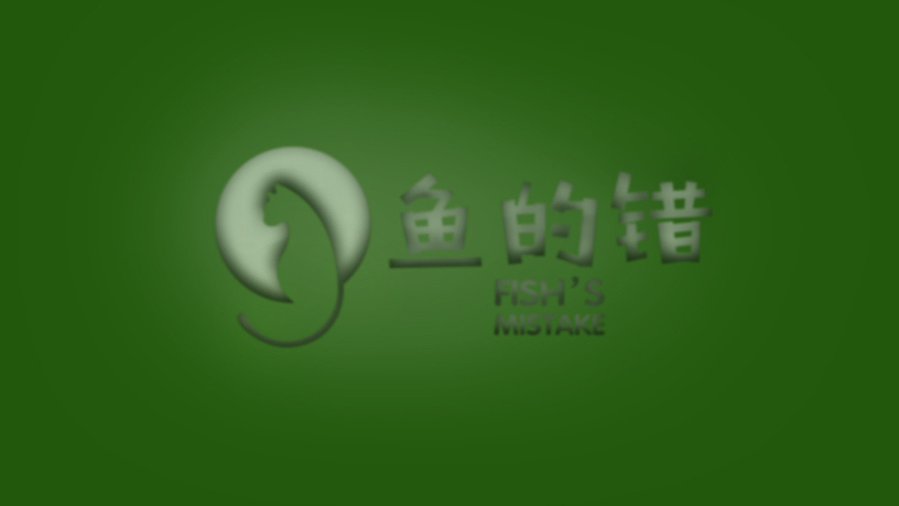 企业logo（图ZMTAxMDc4NjMy） - Logo - 站酷设计师核弹设计原创素材 - 站酷ZCOOL