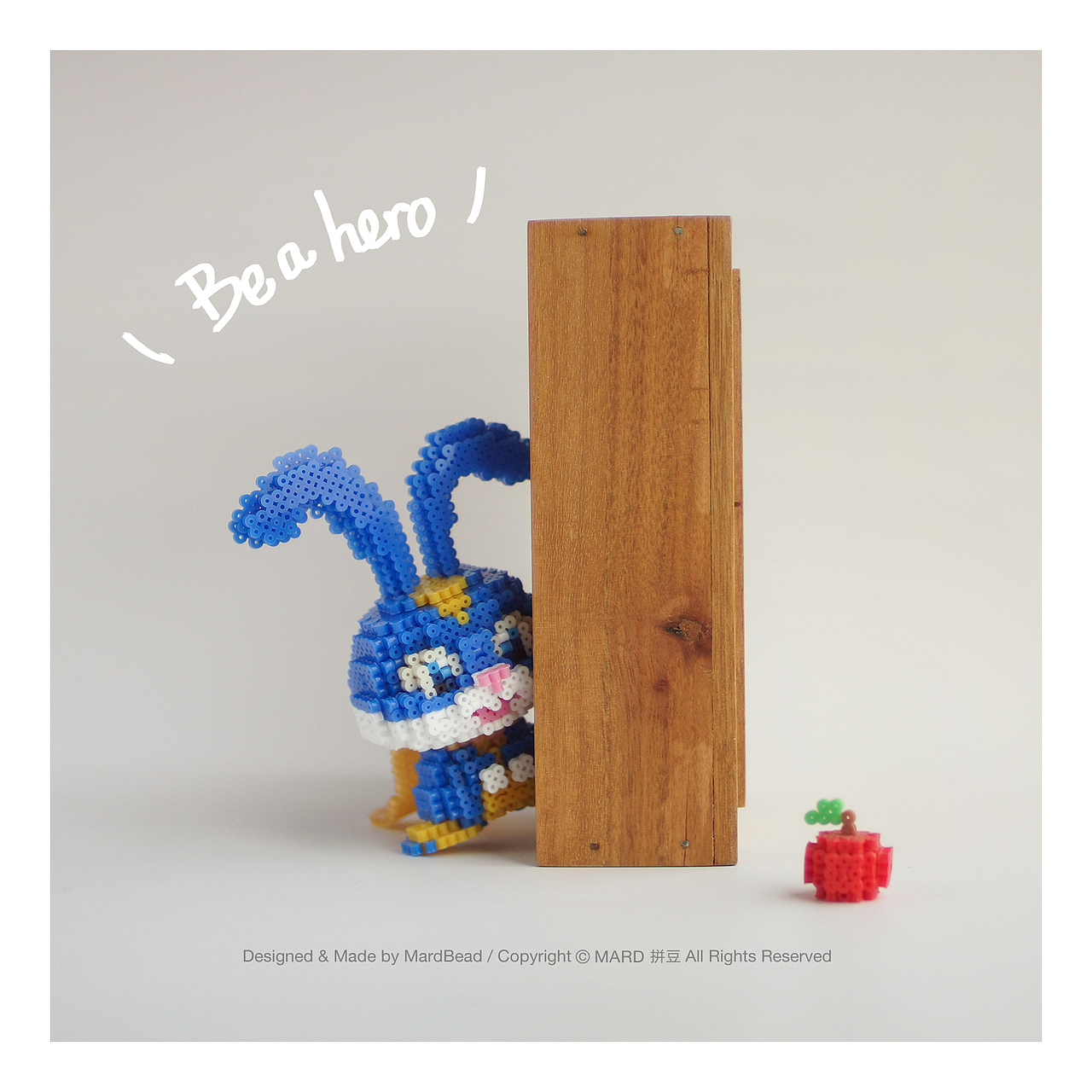 MARD拼豆原创-爱宠大机密2-兔子