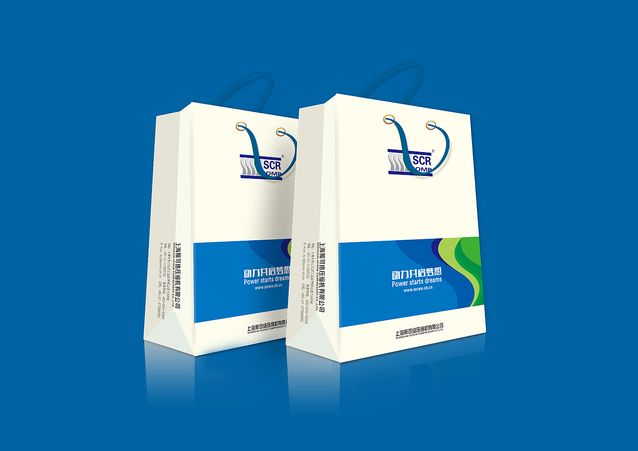 工业/压缩机品牌形象重新塑造