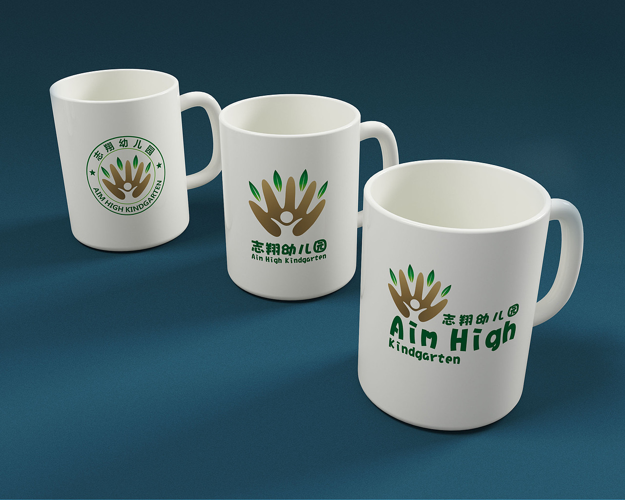 志翔幼兒園-厚闊文化傳媒作品（圖ZMjMwNDA5MTYw） - 品牌 - 站酷設(shè)計(jì)師厚闊文化傳媒原創(chuàng)素材 - 站酷ZCOOL