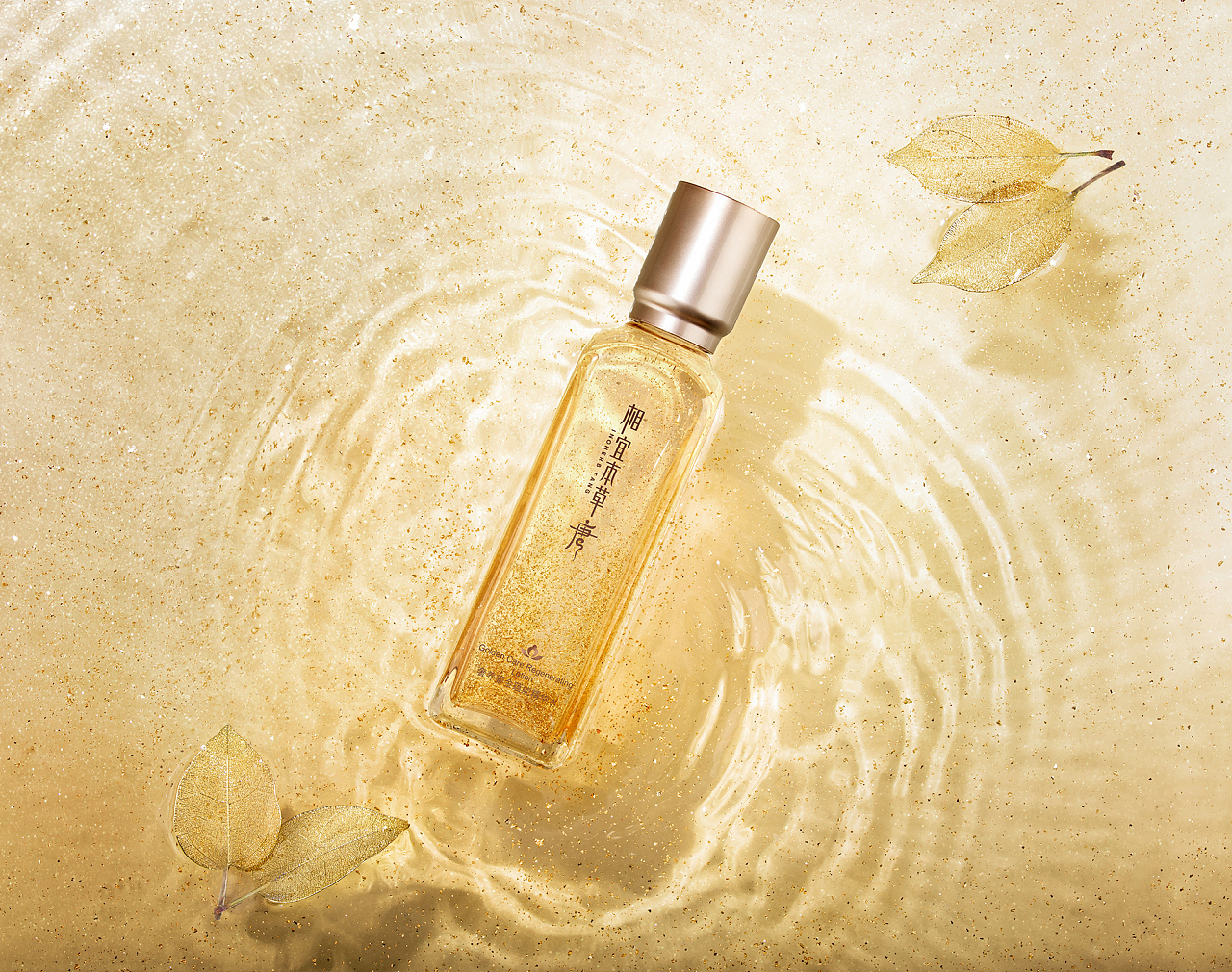 静物|相宜本草唐系列平面摄影