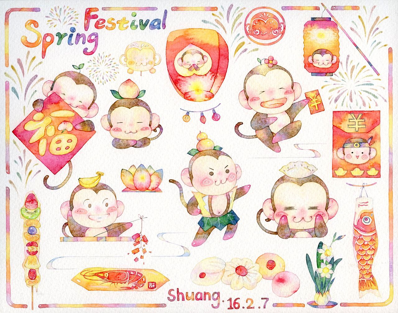 猴年猴开心（图ZNDE4NTAxMzI=） - 商业插画 - 站酷设计师双兔纸原创素材 - 站酷ZCOOL