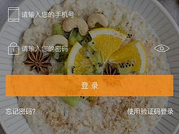食客居
