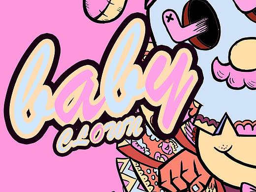 baby小丑