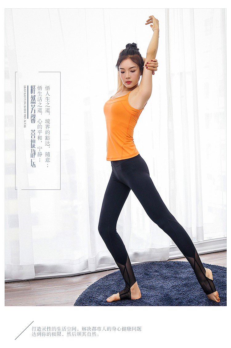 瑜伽服，健身服装整店视觉呈现设计，宝贝详情（图ZMjA5NjgzMDQw） - 电商 - 站酷设计师Z08345726原创素材 - 站酷ZCOOL