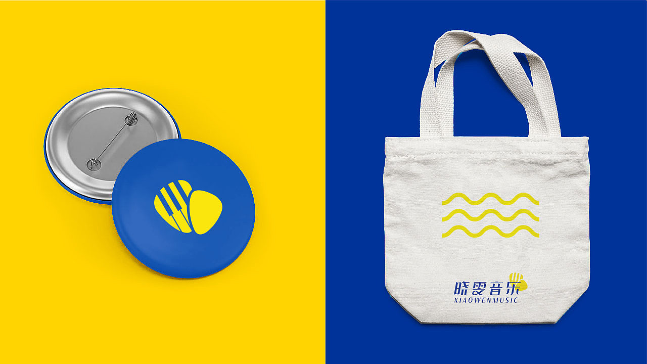 《晓雯音乐学校》音乐机构品牌 LOGO设计 标志设计（图ZMjEyNDM3Nzc2） - Logo - 站酷设计师美域盛华原创素材 - 站酷ZCOOL