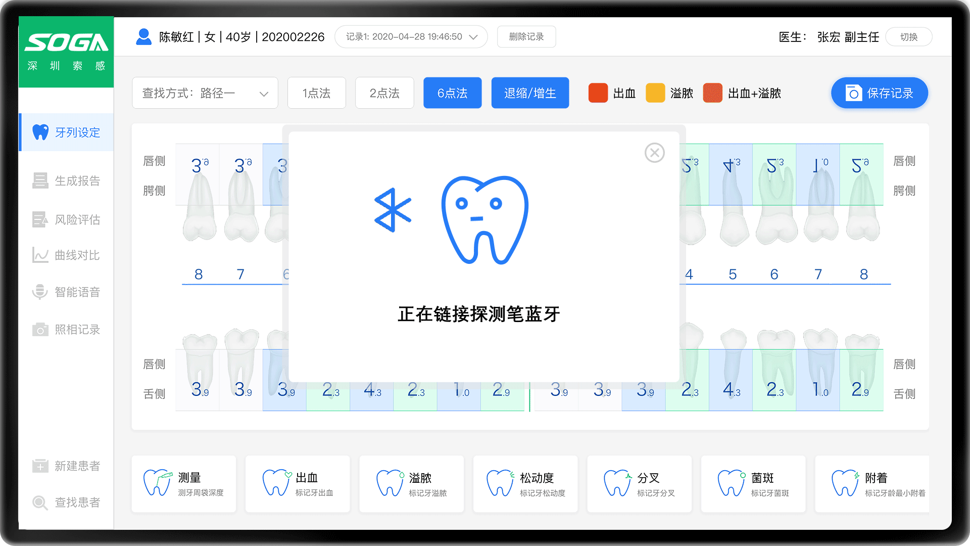动效展示2020（图ZMjMxNTg4NDI0） - 动效设计 - 站酷设计师suzimu原创素材 - 站酷ZCOOL