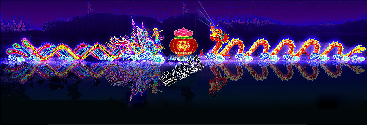 龙彩灯设计