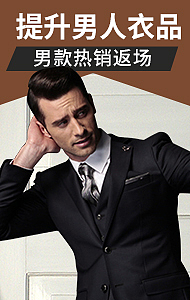 车图活动图（图ZMTEzNTEzMjA4） - 电商 - 站酷设计师summerlay原创素材 - 站酷ZCOOL