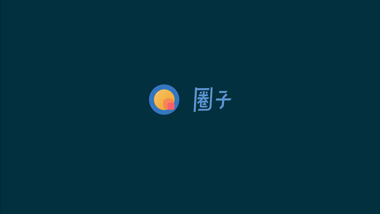 | 未命名存档 | 2018 |（图ZMTQ1MzQ0MTg4） - 其他UI - 站酷设计师gzhh原创素材 - 站酷ZCOOL