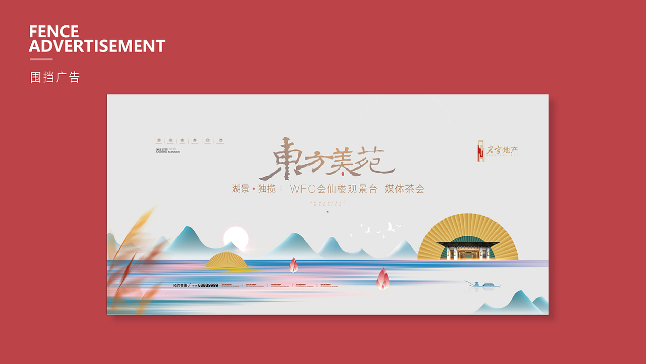 logo（图ZMjQxNDE1OTEy） - 品牌 - 站酷设计师咸鱼太阳原创素材 - 站酷ZCOOL