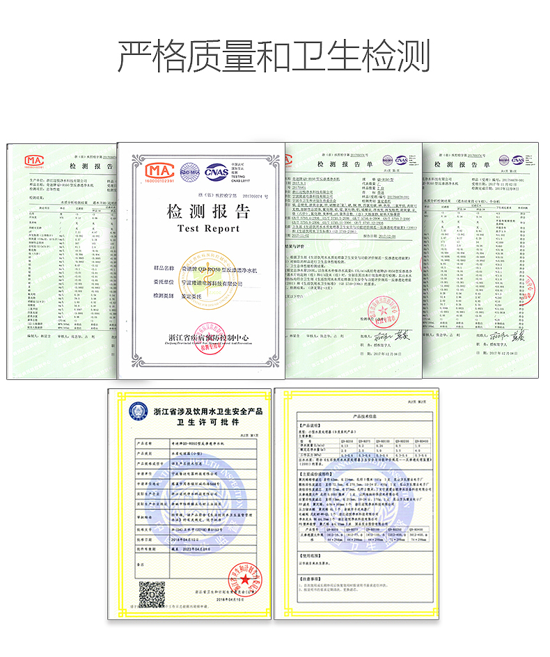 免安装饮水机（图ZMTQyMjc0MzIw） - 电商 - 站酷设计师阿钱AMON原创素材 - 站酷ZCOOL