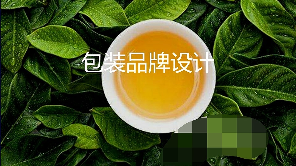 “太姥贡”福鼎白茶系列包装（图ZMTczMjcyNDY0） - 包装 - 站酷设计师insyu原创素材 - 站酷ZCOOL