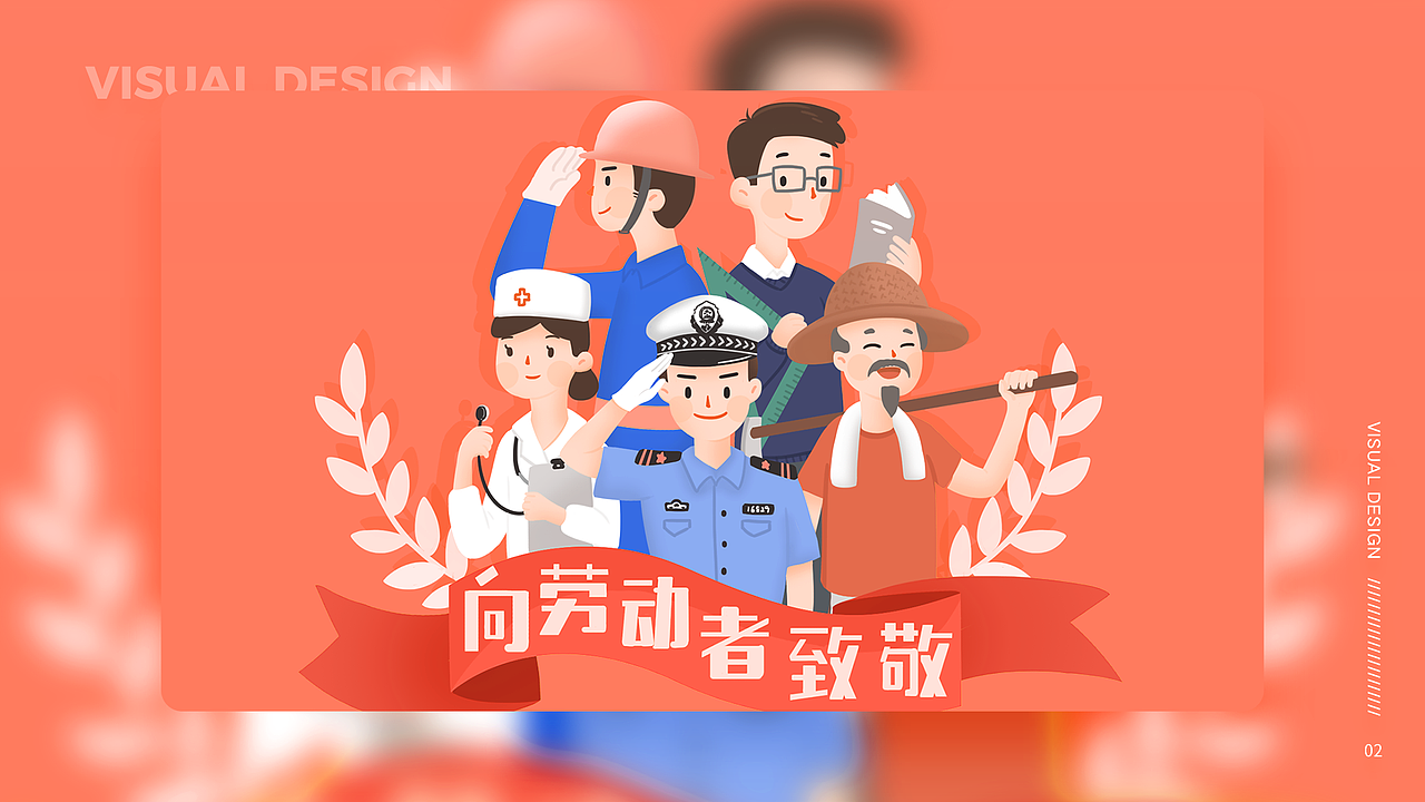 UI作品集（图ZMjgwOTk5MTAw） - APP界面 - 站酷设计师拥抱着云朵原创素材 - 站酷ZCOOL