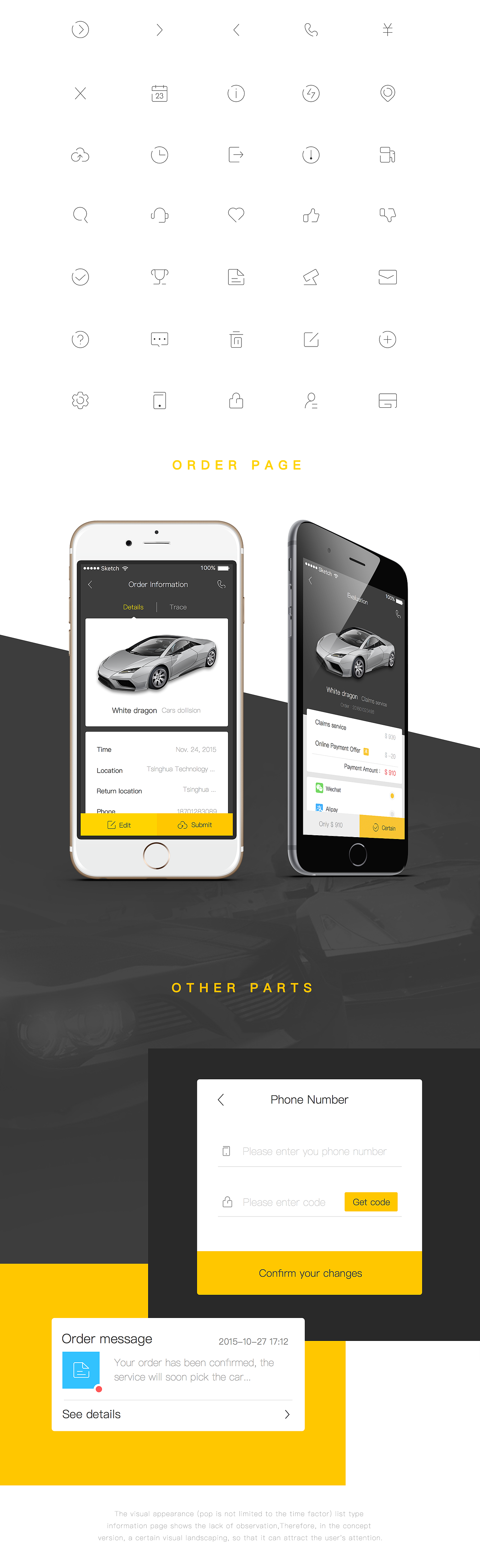 Escort Concept v3.0（图ZNDU3NDcyMjA=） - APP界面 - 站酷设计师盐菜原创素材 - 站酷ZCOOL