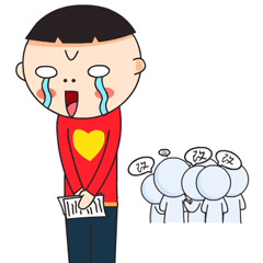 当代苦逼年轻设计师的性感生活
