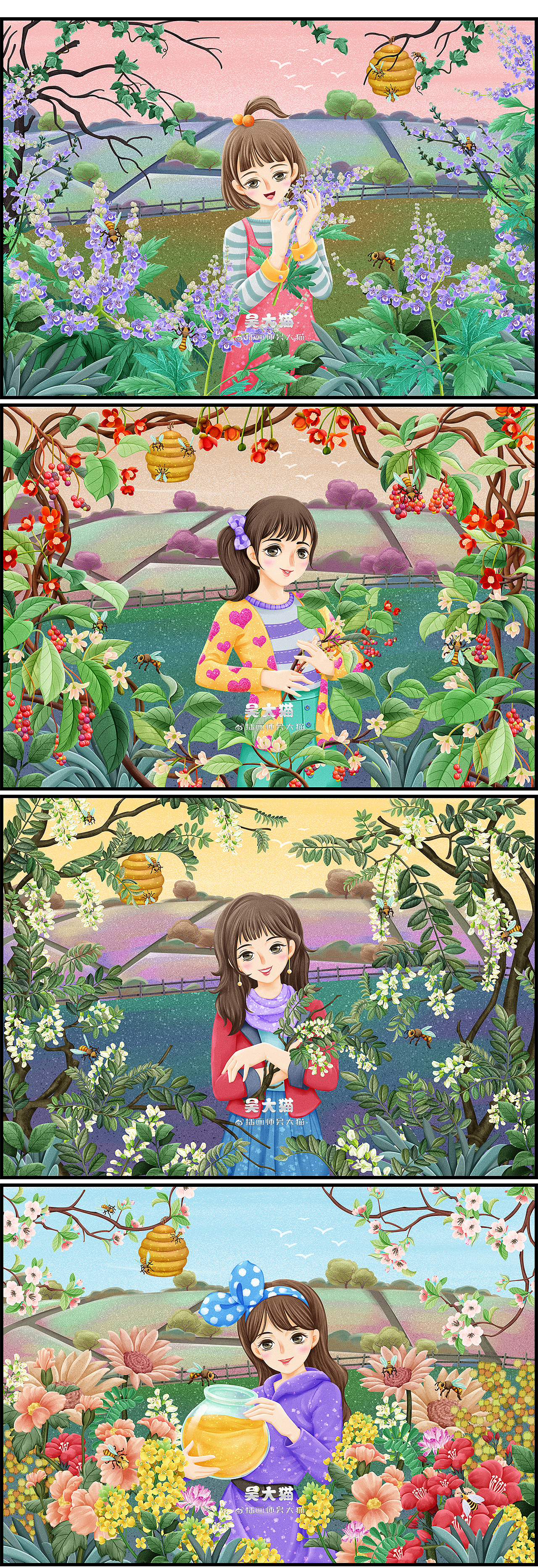 土特产蜂蜜系列插画（图ZMTgxNDkyNDM2） - 商业插画 - 站酷设计师吴大猫原创素材 - 站酷ZCOOL