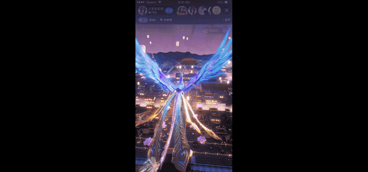 网易CC直播品牌焕新-设计语言及UI升级分析（图ZMjU1MzkwMjc2） - 品牌 - 站酷设计师网易CFun设计中心原创素材 - 站酷ZCOOL