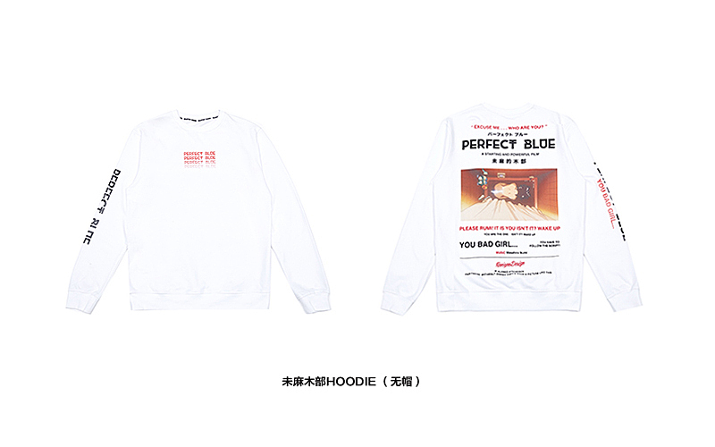 HELIPORT 2018AW 未麻木部