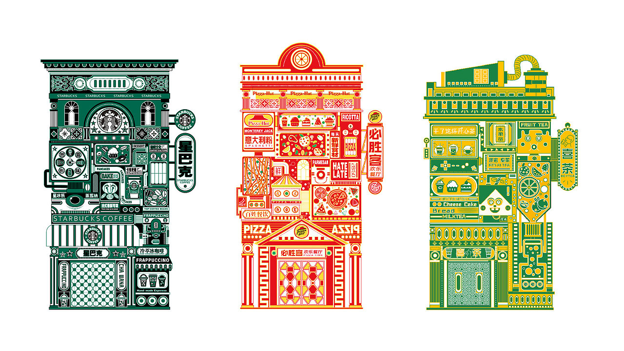 上下九骑楼文化街