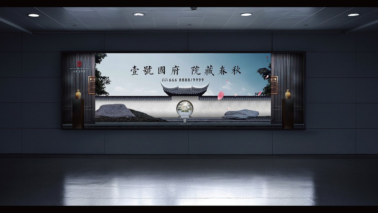 作品1（图ZMjIxMTQyMTQ4） - 品牌 - 站酷设计师叽叽喳喳李小妮原创素材 - 站酷ZCOOL