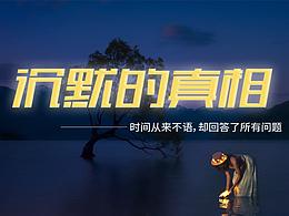 2020-2021作品整理