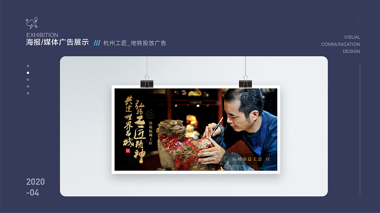 [2021年作品合集]（图ZMjg2Njg0OTY4） - 其他平面 - 站酷设计师洋哎哎呀原创素材 - 站酷ZCOOL
