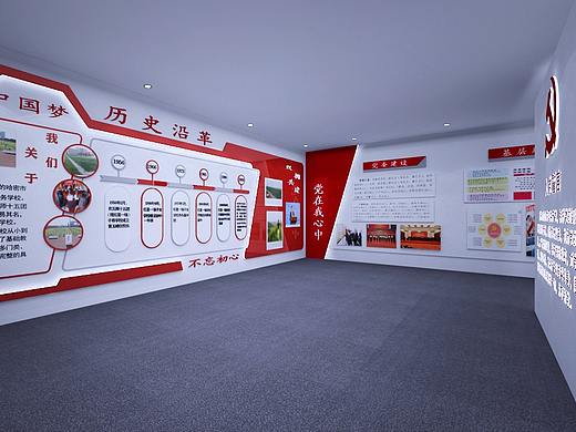 党建展厅荣誉室效果图设计