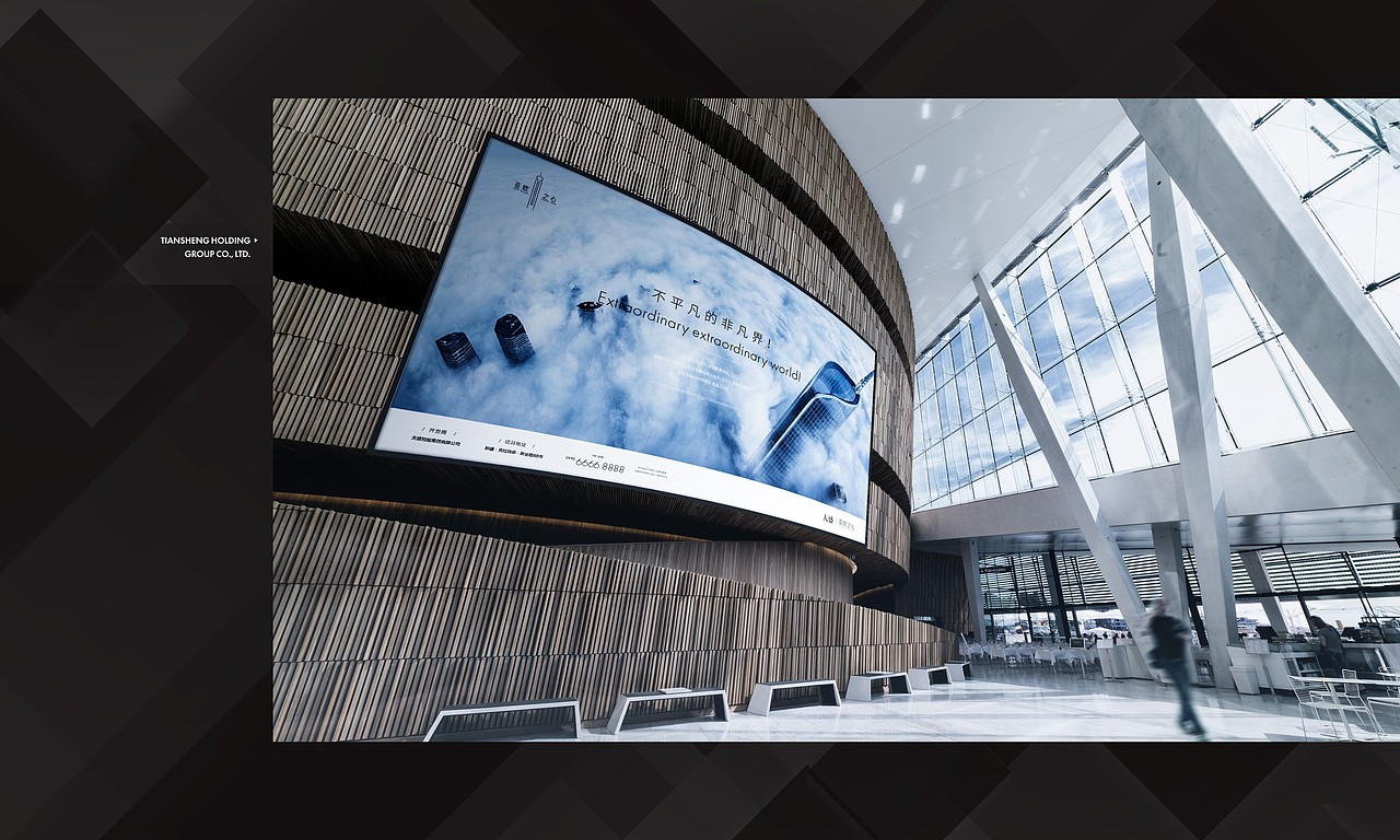 亚欧之心VI设计-老何设计-何仕泽（图ZMjA2NTk2MjA0） - 品牌 - 站酷设计师何仕泽原创素材 - 站酷ZCOOL