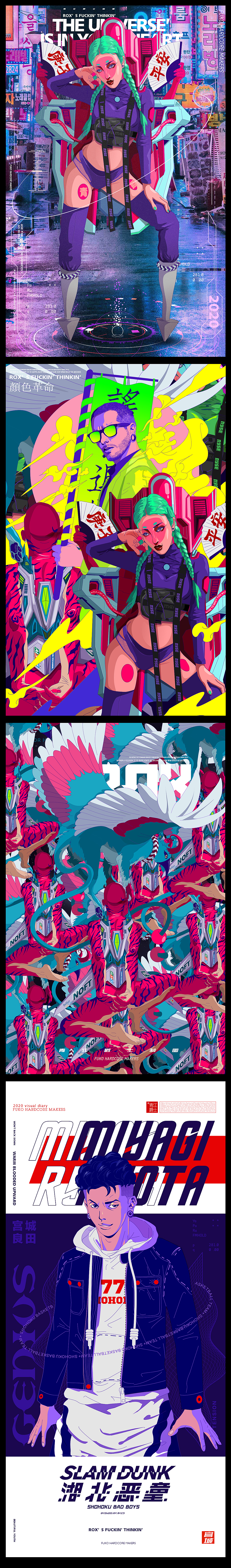 【青爵】灵魂燃烧,颜色不止