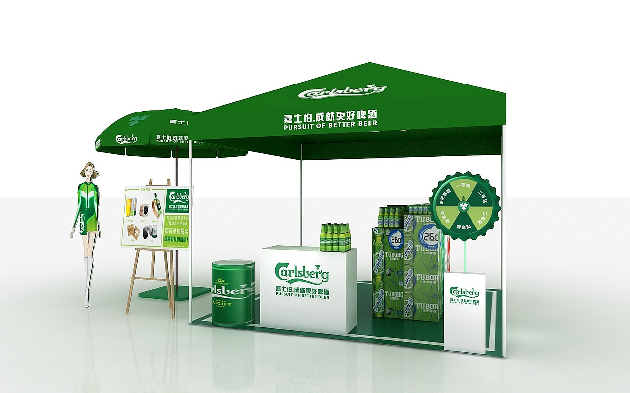 啤酒快销台效果图