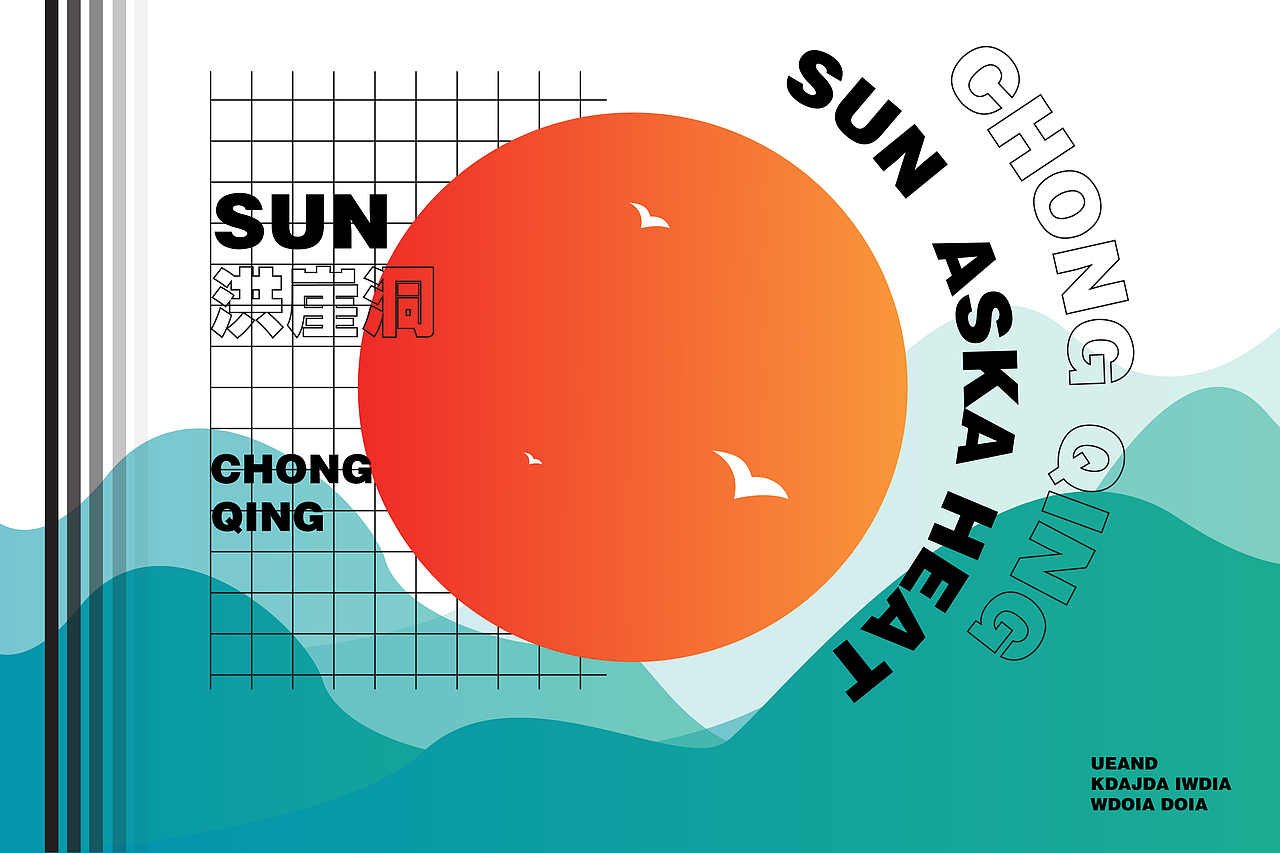 vi（图ZMjMwMjM0MjQ0） - 品牌 - 站酷设计师杏仁不可吃原创素材 - 站酷ZCOOL