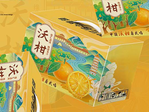 O.A.包装设计-沃柑包装箱