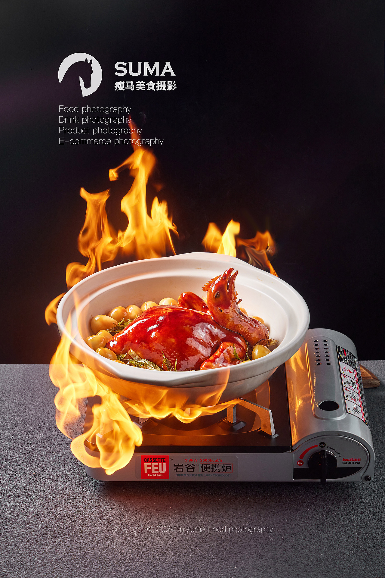 中餐拍摄（图ZMzY5MTU5MDEy） - 美食摄影 - 站酷设计师西安瘦马美食摄影原创素材 - 站酷ZCOOL