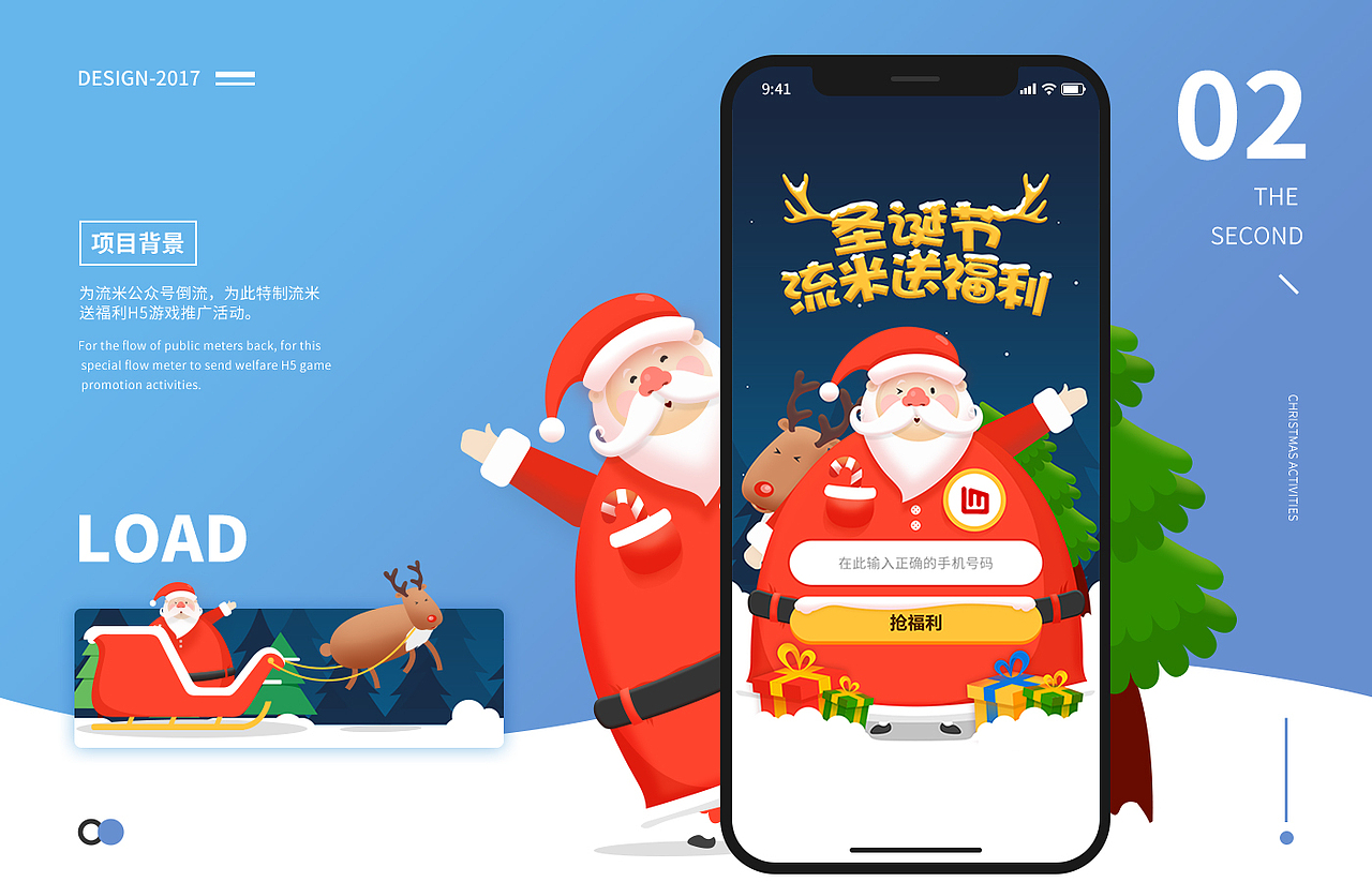 2018简历作品（图ZMTA5MTk2NzU2） - APP界面 - 站酷设计师HZON原创素材 - 站酷ZCOOL