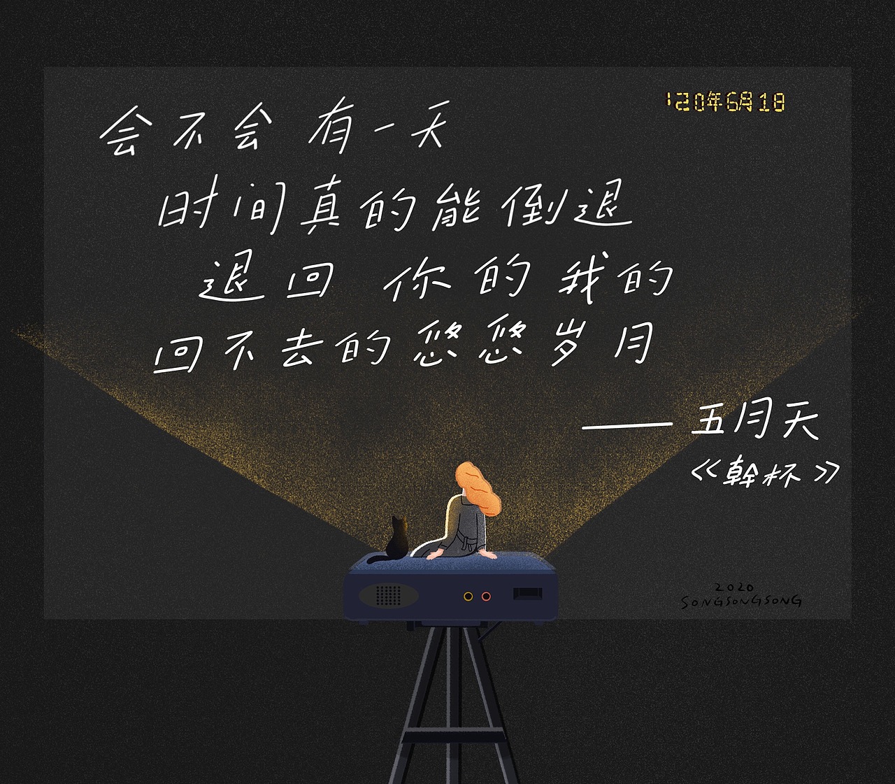 大儿童们六一节日快乐