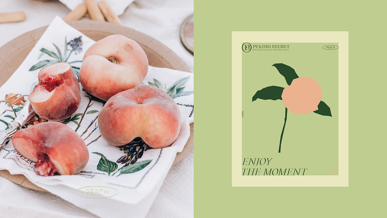PEKING SECRET 香薰蜡烛丨品牌设计丨包装（图ZMjc4ODQ4MDQw） - 品牌 - 站酷设计师草莓去哪了原创素材 - 站酷ZCOOL