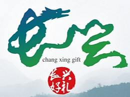 毕业