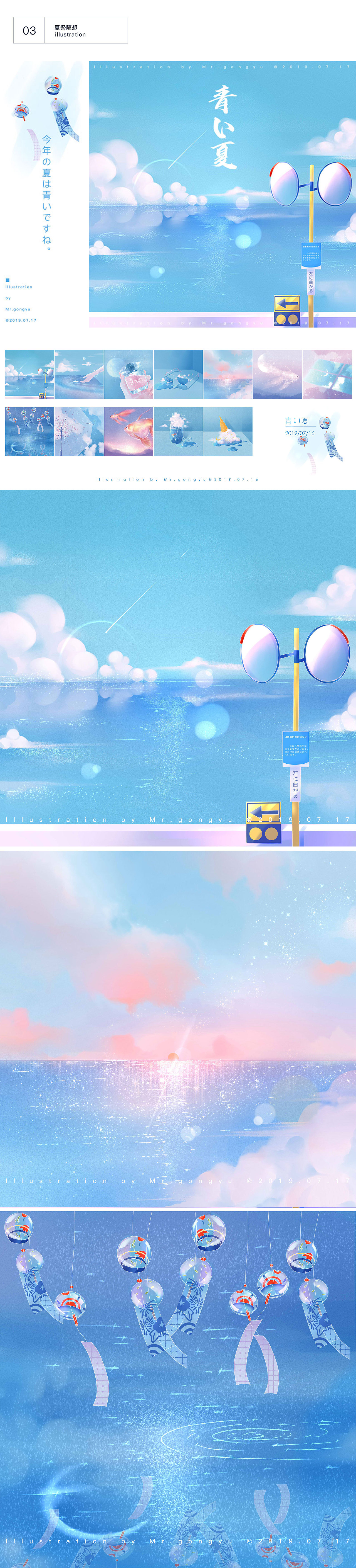 2019年终作品合集