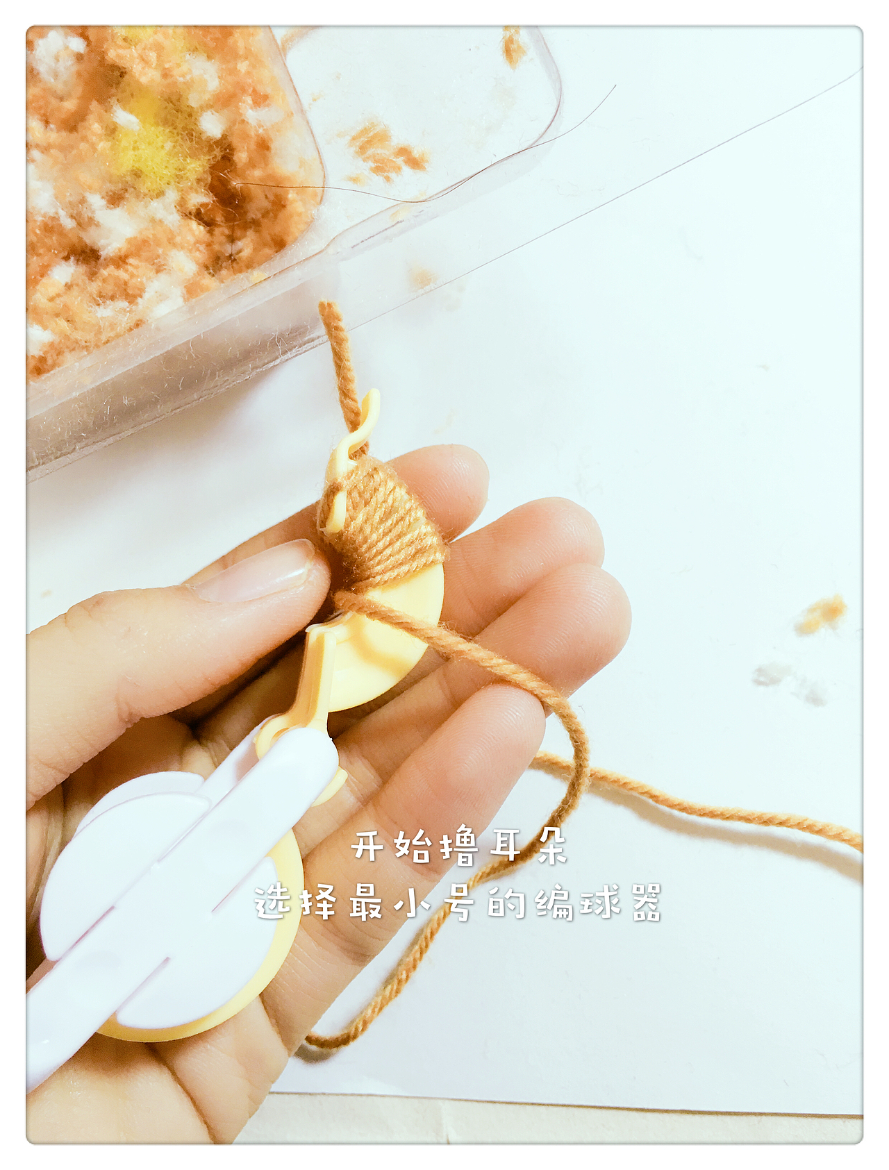 激萌小狐仙（图ZNjgwMjQzNDA=） - 其他手工艺 - 站酷设计师w鲨_210原创素材 - 站酷ZCOOL